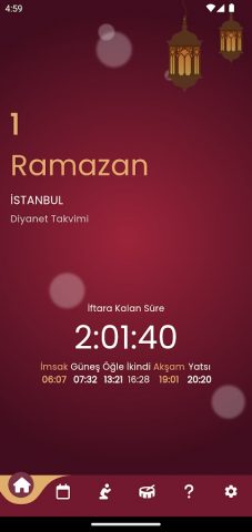 Ramazan İmsakiyesi 2026 для Android — скриншот 1