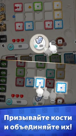 Random Dice: защита для Android — скриншот 1