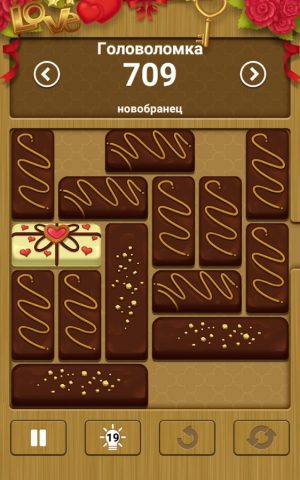 Разблокируй меня — Unblock Me — скриншот 5