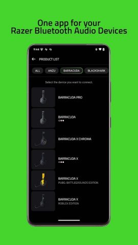 Razer Audio для Android — скриншот 1