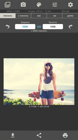 Размер Фото — Photo Resizer для Android — скриншот 1