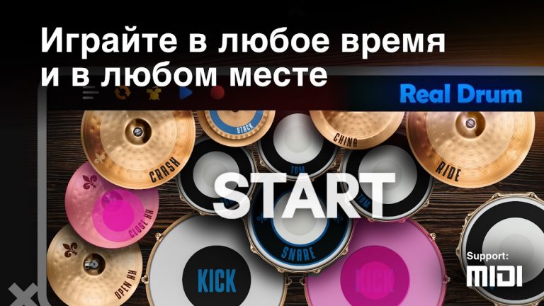 Real Drum электронные барабаны для Android — скриншот 2