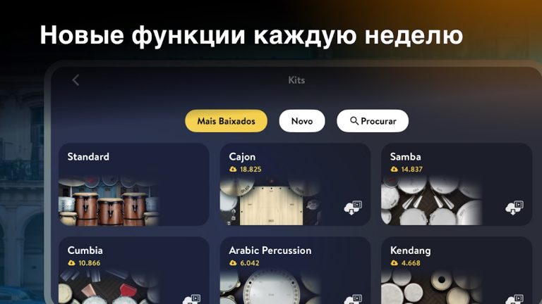 Real Percussion: инструменты для Android — скриншот 3