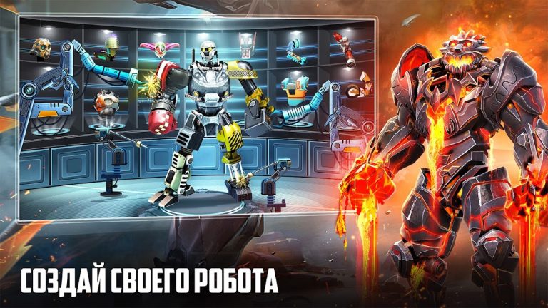 Real Steel Boxing Champions — скриншот 1