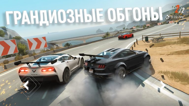 Rebel Racing для Android — скриншот 2