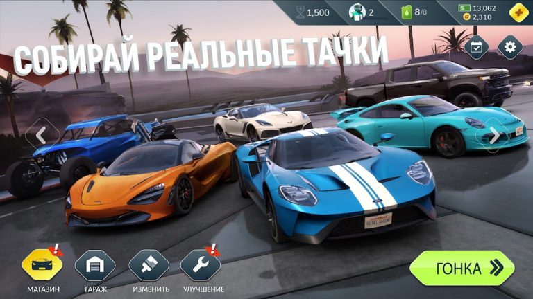 Rebel Racing для Android — скриншот 4
