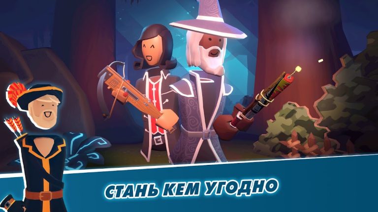 Rec Room — скриншот 4