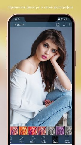 Редактор текста фото для Android — скриншот 2