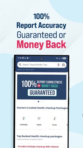 Redcliffe Labs — Blood Test для Android — скриншот 1