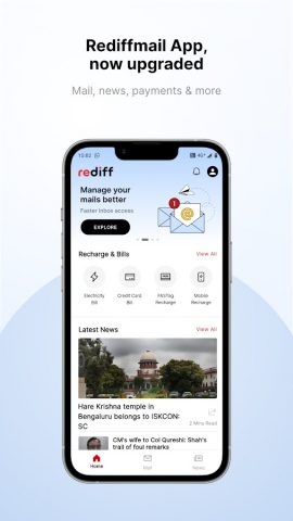 Rediff для Android — скриншот 1