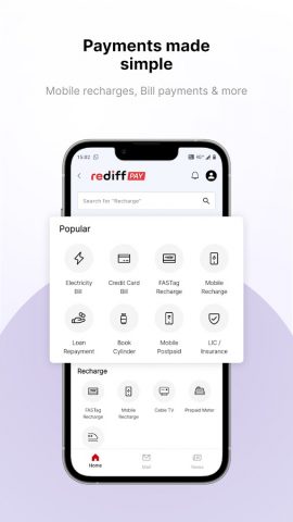 Rediff для Android — скриншот 3