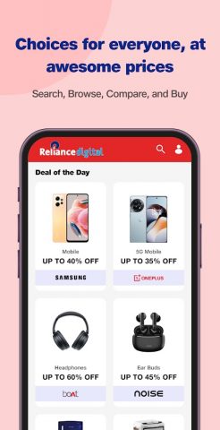 Reliance Digital Online Shop для Android — скриншот 1