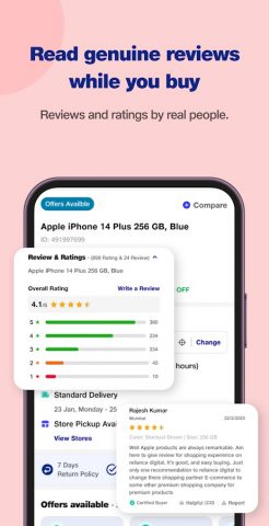 Reliance Digital Online Shop для Android — скриншот 5