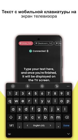 Remote Control for Xfinity box для Android — скриншот 3