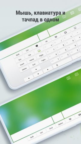Remote Mouse — скриншот 5