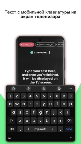 Remote for Amazon Fire Stick для Android — скриншот 3