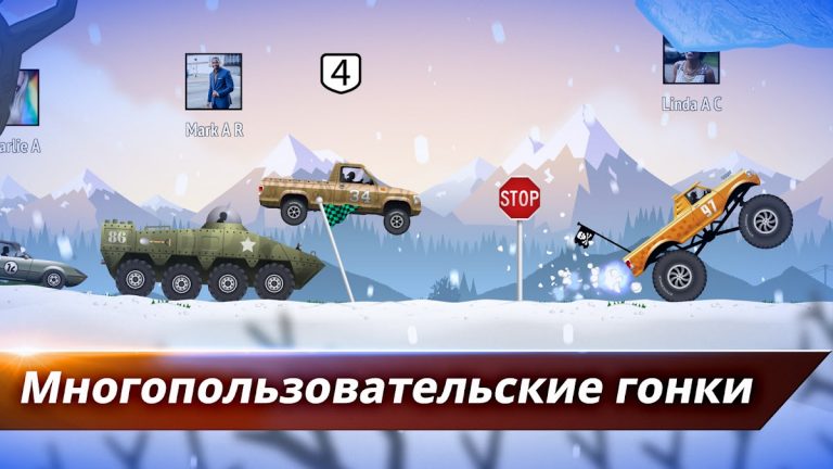 Renegade Racing для Android — скриншот 1