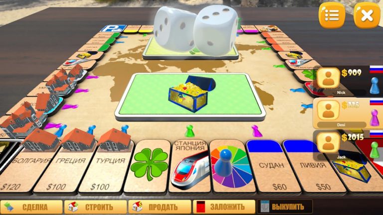 Ренто Фортуна для Android — скриншот 1