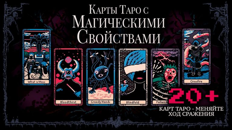 Reprobates・Cимулятор выживания для Android — скриншот 2