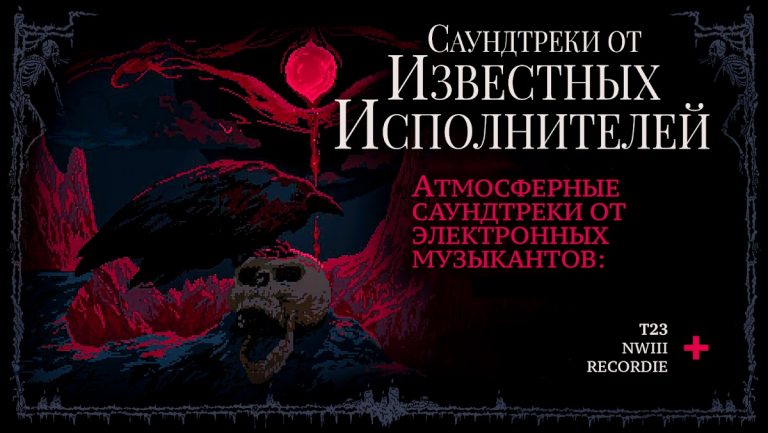 Reprobates・Cимулятор выживания для Android — скриншот 5