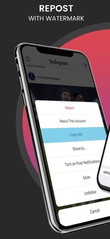 Reshare — PRO для Android — скриншот 1