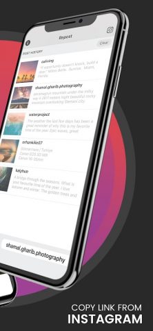 Reshare — PRO для Android — скриншот 2