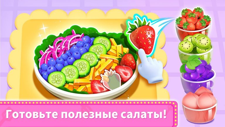 Ресторан маленькой панды для Android — скриншот 2