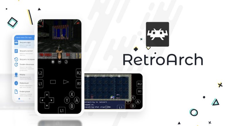 RetroArch — скриншот 1