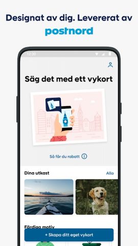 Riktiga Vykort для Android — скриншот 1