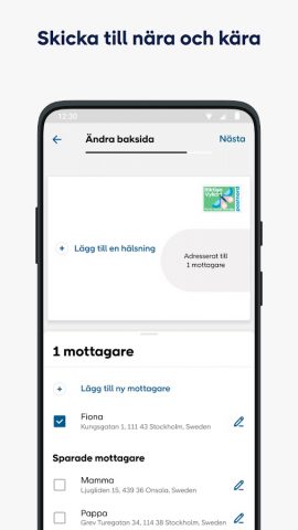 Riktiga Vykort для Android — скриншот 4