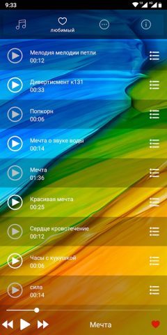 Рингтоны на телефоны Mi Phones для Android — скриншот 1