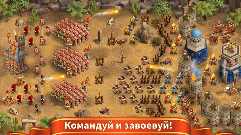 Rise of the Roman Empire: Рим для Android — скриншот 2