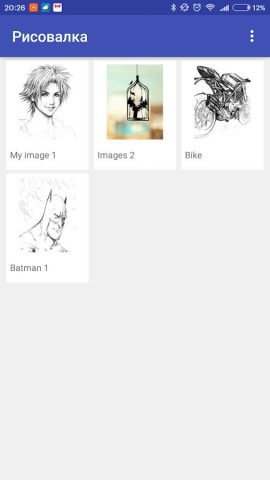 Рисовалка пальцем или стилусом для Android — скриншот 2