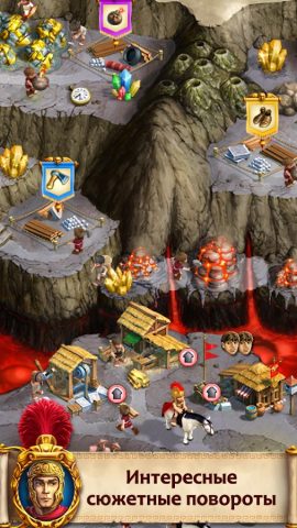 Roads of Rome: Next Generation для Android — скриншот 5