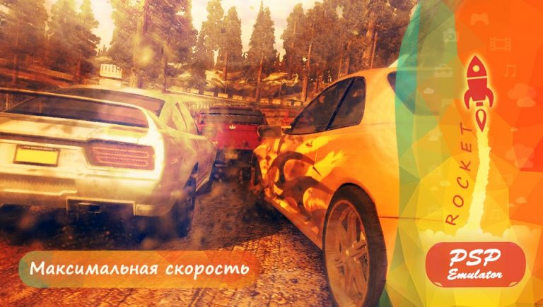 Rocket PSP Emulator для игр для Android — скриншот 2