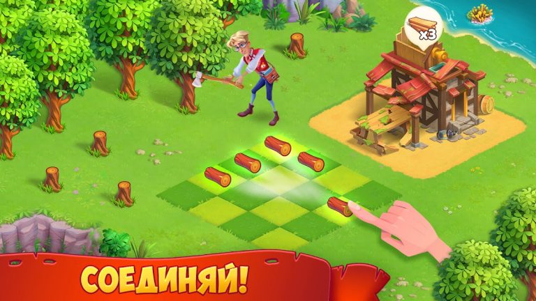 Roger That! Приключения и игры для Android — скриншот 1