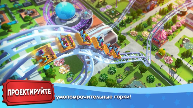 RollerCoaster Tycoon Touch — скриншот 3