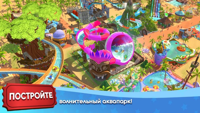 RollerCoaster Tycoon Touch — скриншот 4