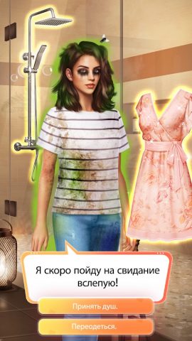 Romance Fate: Story & Chapters для Android — скриншот 3