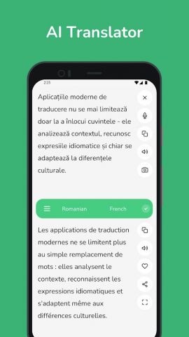 Romanian — French Translator для Android — скриншот 1