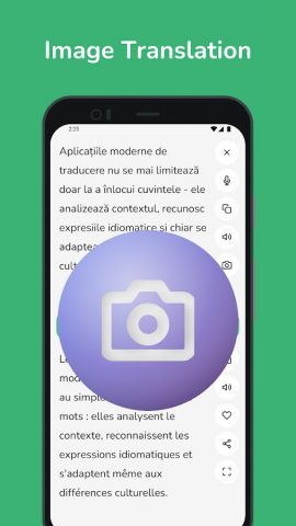 Romanian — French Translator для Android — скриншот 3