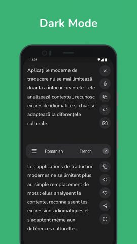 Romanian — French Translator для Android — скриншот 4