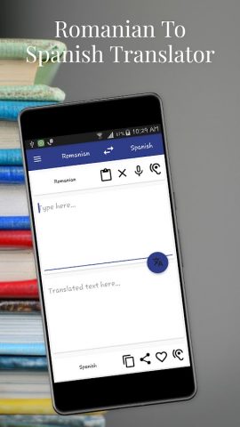 Romanian To Spanish Translator для Android — скриншот 1