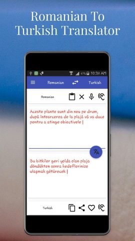 Romanian To Turkish Translator для Android — скриншот 2