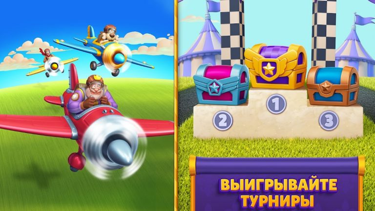 Royal Match для Android — скриншот 4