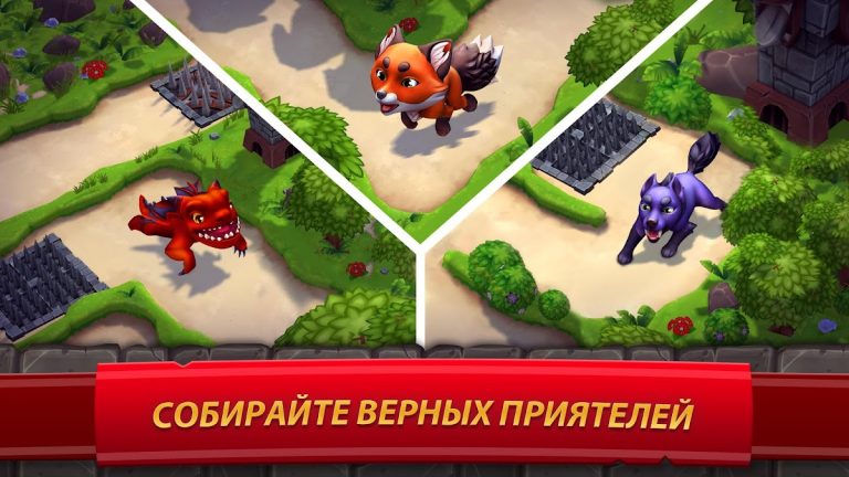 Royal Revolt 2: Tower Defense для Android — скриншот 5
