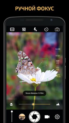 Ручная камера: DSLR Camera Pro для Android — скриншот 2