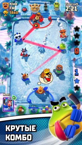 Rumble Hockey для Android — скриншот 3