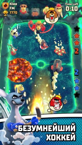 Rumble Hockey для Android — скриншот 4