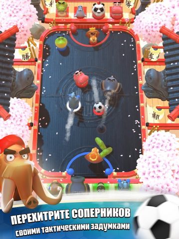 Rumble Stars футбол для Android — скриншот 3